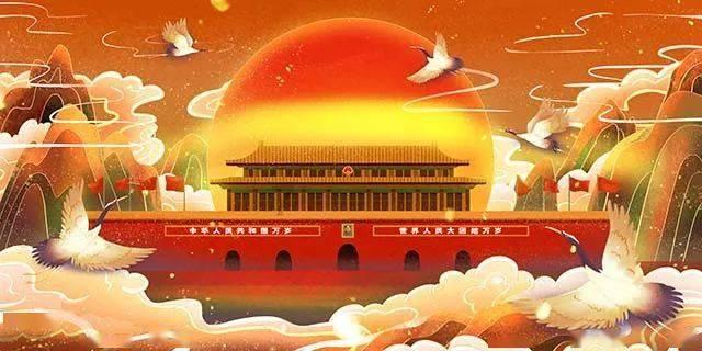 易币付链接游戏画面